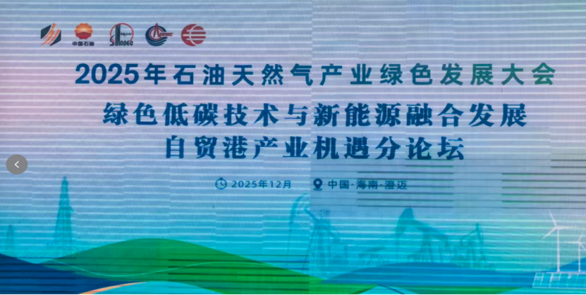 雷火-王钰栋国家队最残暴一刻：王钰栋外道蛮不讲理超车